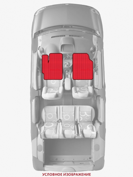 ЭВА коврики «Queen Lux» передние для Maserati 420